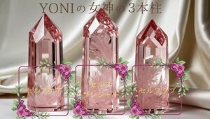 コンセプト
